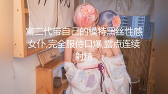 少妇勾魂露脸大秀直播啪啪，在沙发上性爱