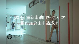 AI脱衣裸舞热舞~福利姬~网红~韩国BJ女主播~绿播秒变黄播【629V】 (371)