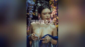 黑丝高颜JK伪娘 骚逼插假鸡吧 边插边撸 淫水直流 最后射了一地 表情享受