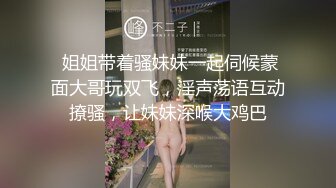 性感女神 周妍希 性感白色情趣内衣 御姐气息满屏穿透力让人无法抵御