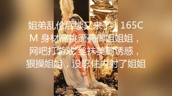 #李寻欢 深圳大圈极品大奶 #探花系列