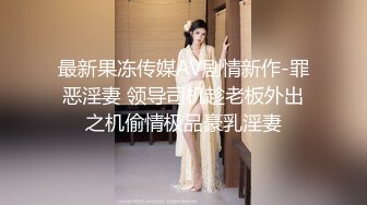 【三级】《妈妈的男朋友》