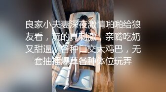 公园里看到的火爆现场 美女你忘了穿内裤了