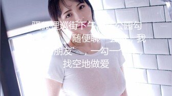 愛学习的老婆撅起大屁股等著插，邊被插邊看書乳頭粉粉陰唇肥厚