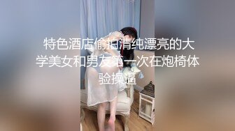 【麻豆传媒】ph-145 对不良少女继妹忍无可忍的兄妹教育