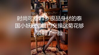 ❤️秀人网 雨儿酱✿气质大美女 完美漏点 毛多 大片阴唇！