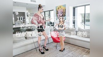 【快递站小妹】挑战取快递人前露出 跳蛋高潮娇喘 被人发现