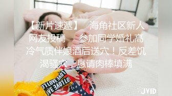 老婆就喜欢坐上来