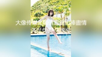 【新片速遞】麻豆传媒 MPG030 淫荡女仆靠嫩穴升迁 李允熙【水印】