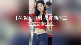 ✅出轨小荡妇✅苗条身材美艳新婚人妻 出轨偷情约炮 撅高高屁股主动用小穴迎接大肉棒 高跟紧身牛仔裤诱惑拉满