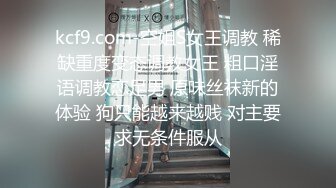 [2DF2]在知名卖场被粉丝认出 主播爽快答应带回家抽插 - [BT种子]