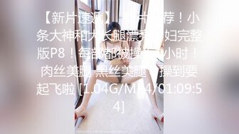 捷克更衣室美女试穿内衣偷拍系列 (42)