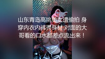 Al&mdash;朴彩英 迷人的开朗女孩