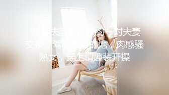 國產AV 天美傳媒 TMBC017 外送女賴著不走 林思妤