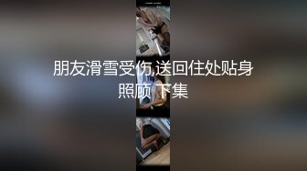 圣诞老人送来了最惊喜的礼物一打开就啃起来了多次潮喷