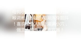 STP24131 女神级高颜值美妞下海自慰秀  吸吮手指一脸想要  掏出白嫩大奶子 顶级肥臀翘起掰穴 手指扣弄粉穴水声哗哗