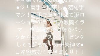 ❤️甜美御姐女神❤️清纯性感〖小桃〗公司高冷御姐其实是条母狗罢了 为满足自己的欲望成为领导随时可以使用性奴