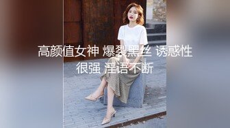 两男一女叠罗汉真疯狂