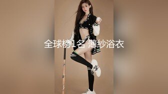 漂亮黑丝伪娘贴贴 胖哥哥就喜欢我全裸的样子 给我舔仙女棒又吸小奶子 小母狗被插的骚叫连连