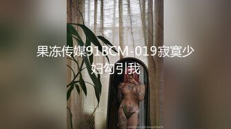 与白富美的激情神器扣我禁止内容