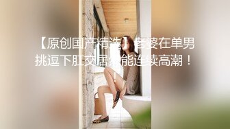 ✿可爱白丝女仆娘✿纯欲超清纯的19岁美少女萝莉，干净白嫩白虎美穴筷子般的美腿，各种紫薇逼粉奶大人形小母狗