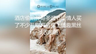 PUA大神约炮粉嫩的JK裙学妹趁学校没人在教学楼让她吃香肠然后回酒店各种姿势啪啪啪完美露脸