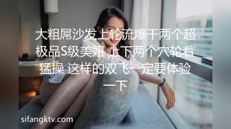 长发唇红齿白苗条高挑妹子，黑丝大长腿热舞自慰，椅子上手指抠逼