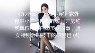 人妖小姐姐颜值漂亮鸡巴还大高挑大长腿跨坐性感啪啪抽送揉奶娇躯互相碰撞摩擦香艳销魂啊