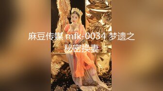 《魔手?外购》推特电报群牛逼CP女大神购物商场蹲坑偸拍91位小姐姐方便先拍脸再拍下面基本涵盖了所有类型风格美女B型复杂