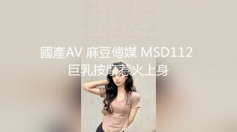 【新片速遞】高画质高质量情趣房偷拍，短发甜美的韵味少妇，身材很棒，和男友-也可能是炮友，在情趣房里缠绵，很爽但是不敢叫