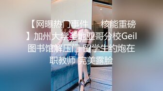 【自整理】来自法国的asmr主播和她的女友一起舔逼磨豆腐，共同幻想鸡巴的味道！Trish-Collins最新高清视频合集【129V】 (93)