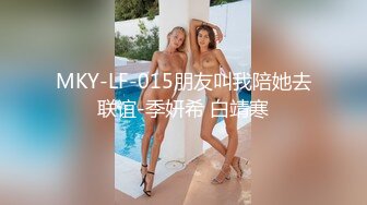 STP22568 万众期待 返场足疗红酒妹 吃完夜宵第三炮 人气登顶 颜值女神让万千直播间粉丝直呼过瘾