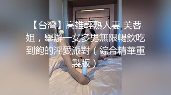 .熟女大姐 你轻点我怕又大又粗 啊啊好痛我逼小帮你撸出来吧 太厉害了你老婆受得了么 大姐被小伙无套各种猛怼连连求饶内射