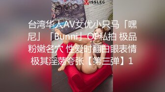 贵族俱乐部线下淫乱聚会3P身材丰腴性感美少妇上下洞一起搞爱液泛滥抱起来爆操嗷嗷叫高潮抽搐爽到哭