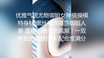 MCY-0238开箱最新人工智慧性爱机器人