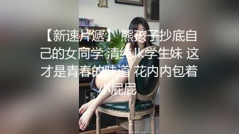 去少妇家无套抽插，最后喷水