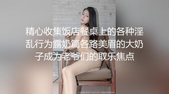 STP15694 深夜场JK装黄发妹子，一起洗澡镜头前高难度倒立口交摸逼，站立后人猛操呻吟娇喘