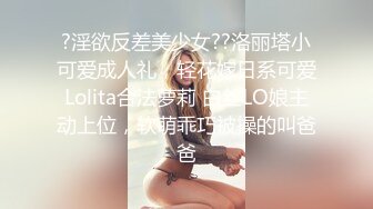 内射年轻宝妈，看表情便知爽不爽，还用手捂住脸喊着不要拍，加速啪啪爽得没空捂脸！