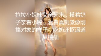 漂亮大奶美女 里面有气 正常 好嫩好多水 被小伙操的奶子哗哗 呻吟不停