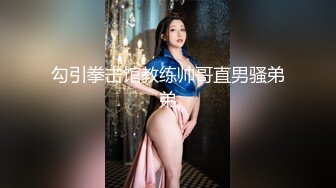 约个神似吴宣仪的小姐姐苗条貌美娇俏可人近景展示美妙胴体