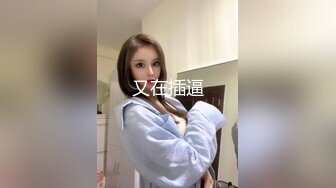 00后女高小学妹❤️清纯反差，小可爱的蜜桃小屁股 小小年纪就活生生捅成了爸爸的形状！一使劲儿