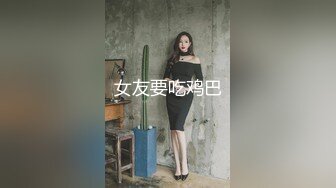 大战KTV上班的广东妹子