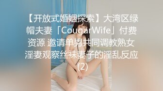 异地女友的大奶