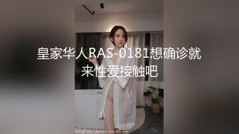 【韩国三级】我女儿的情人