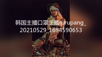 精品绝美尤物性感妖娆身姿 私人定制 女神芝芝 与女友的共度美妙下午茶主题