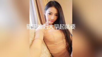 【新片速遞】 91制片厂 91KCM-035 艺校美女老师的淫荡出轨自述