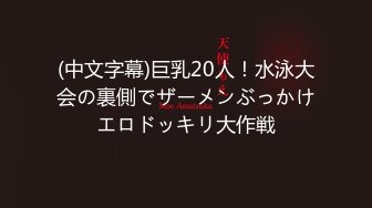 3P淫荡人妻深喉肛交逼和肉棒混合轮操