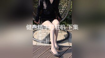  黑丝高跟镂空裙大奶人妻吃鸡深喉 流了好多水 啊啊我不行了 被各种姿势无套输出