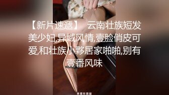 一对肉嘟嘟人妖坚挺美乳比女孩都淫荡挡不住风情一个被操屁眼一个自嗨玩屌有肉有啪啪