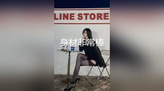 女研究生的咪咪很大啊